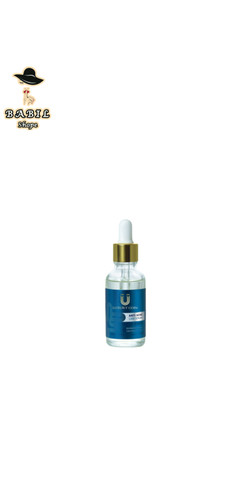 خرید قسطی سرم ضد جوش لاکچری کوین اصل