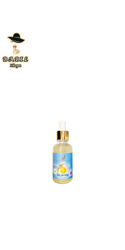 خرید آنلاین سرم مغذی لاکچری کوین از بابیلشاپ