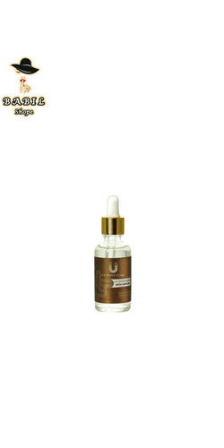 خريد آنلاین سرم کافئین لاکچری کوین از فروشگاه اینترنتی بابیلشاپ