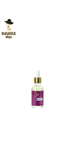 خرید آنلاین سرم کلاژن لاکچری کوین از فروشگاه اینترنتی بابیلشاپ