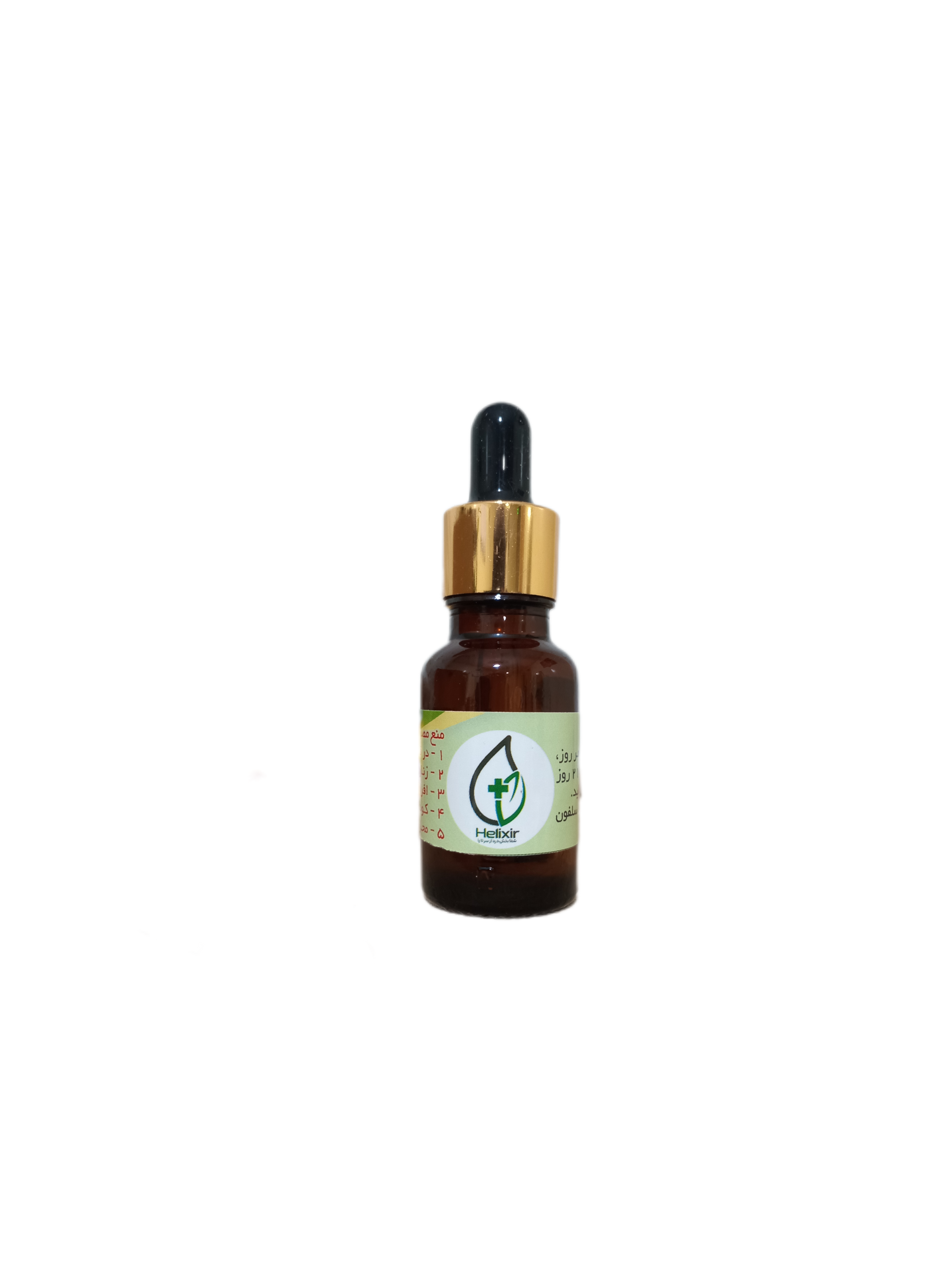 خرید اقساطی روغن هلکسیر اصل  با تزب پی در فروشگاه اینترنتی بابیل شاپ