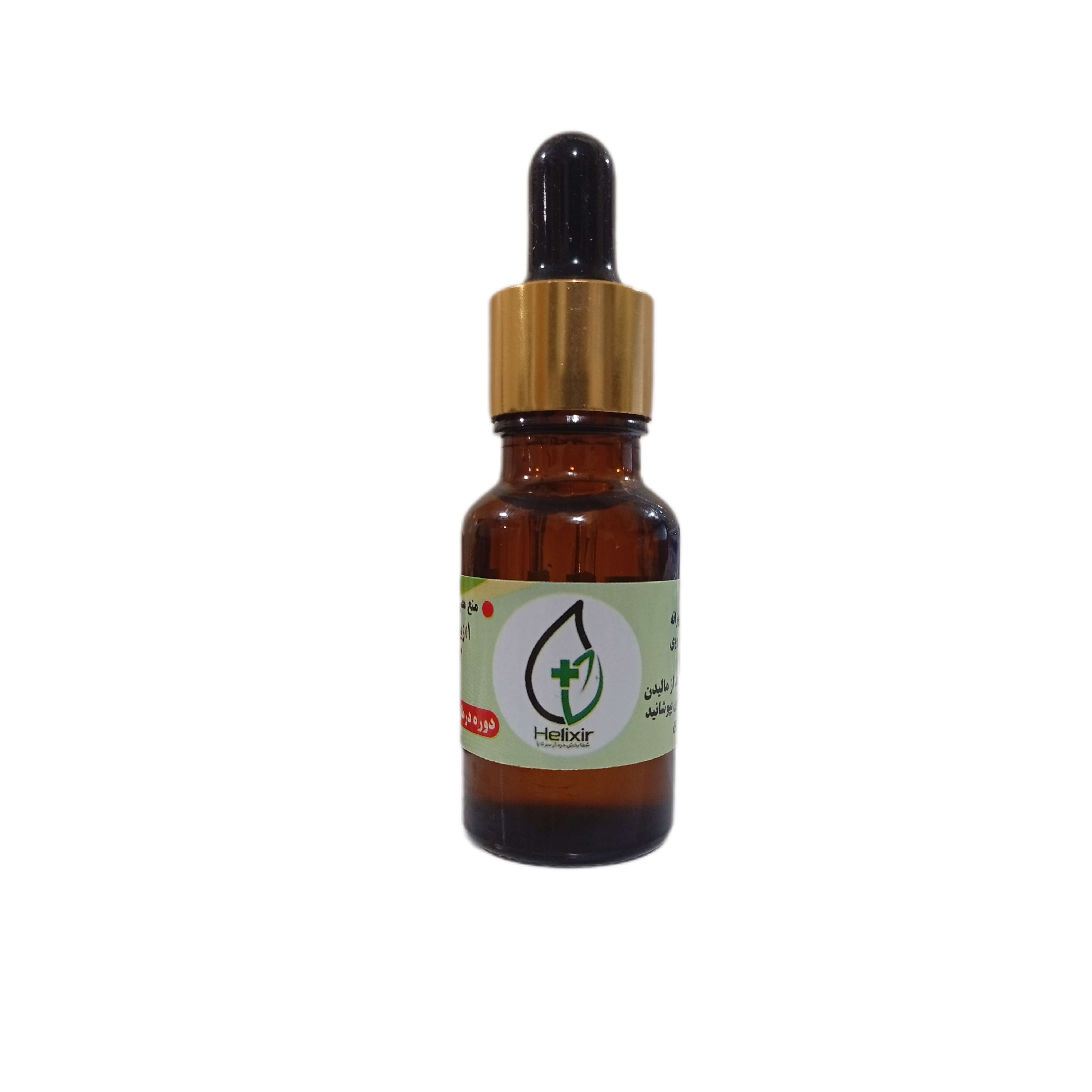 روغن هلکسیر درمان درد سیاتیک/دیسک کمر/زانو و هر دردی سر تا پا 