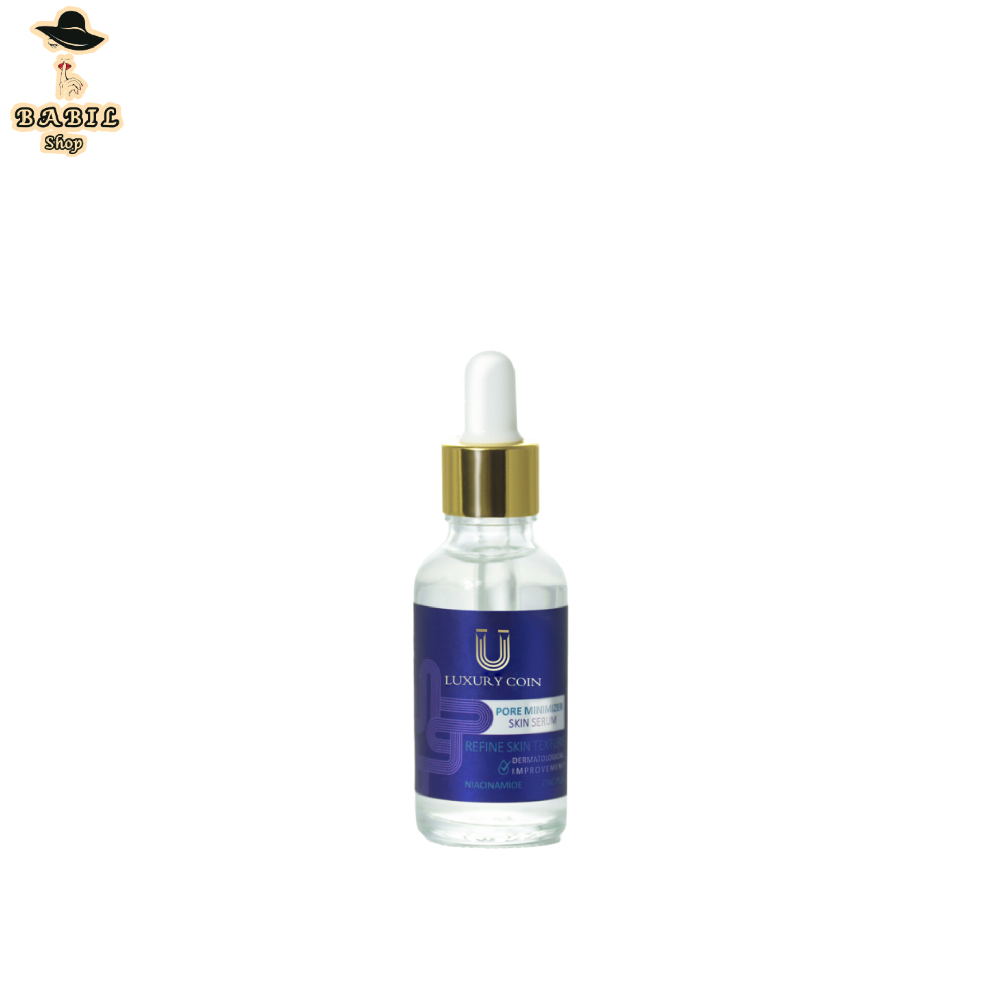 سرم کاهنده منافذ پوست لاکچری کوین