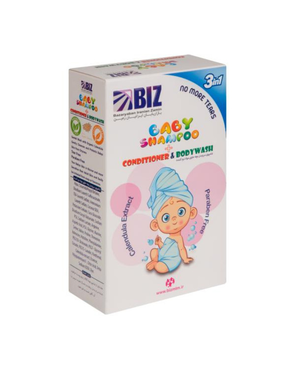 خرید آنلاین شامپو سر و بدن بچه حاوی مواد نرم کننده بیز از فروشگاه اینترنتی بابیلشاپ