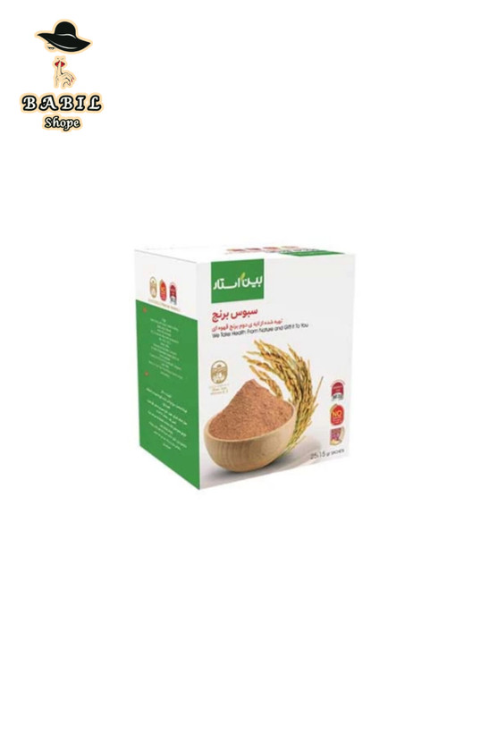 خرید آنلاین/سبوس برنج قهوه ای بین استار/از آرایشی و بهداشتی بابیلشاپ فروشگاه اینترنتی بابیلشاپ دکتر بیز