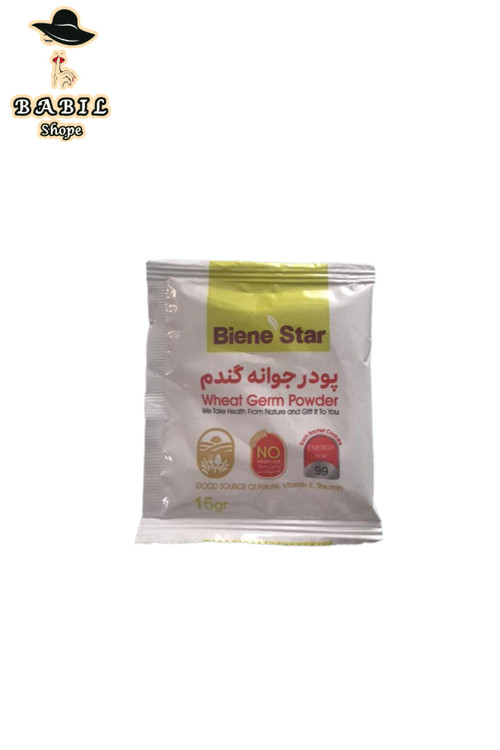 خرید آنلاین پودر جوانه گندم بین استار برای چاقی صورت از فروشگاه اینترنتی بابیلشاپ بیز