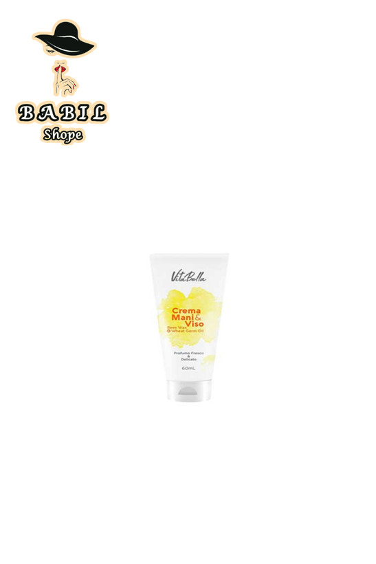 خرید آنلاین کرم موم زنبور و جوانه گندم از فروشگاه اینترنتی ۶۰ میلی لیتر بابیلشاپ