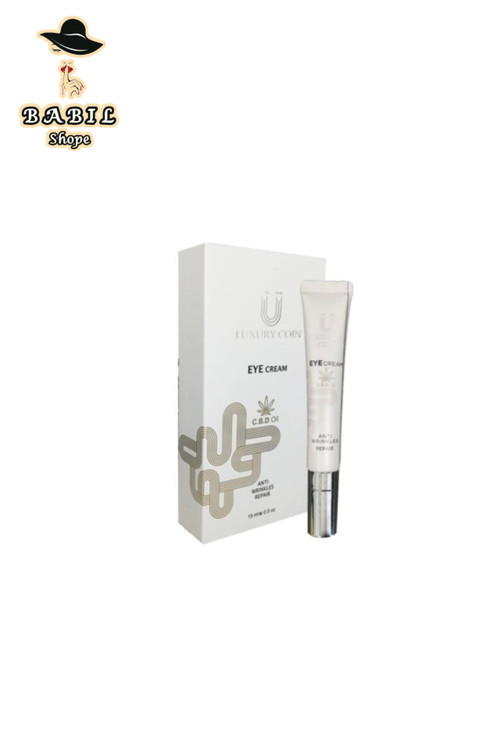 فروش آنلاین کرم دور چشم لاکچری کوین از فروشگاه اینترنتی بابیلشاپ