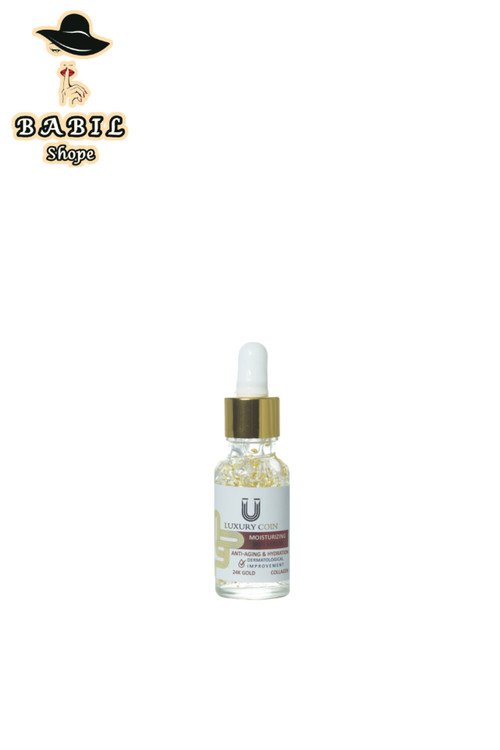 خرید و فروش آنلاین سرم طلا لاکچری کوین از بابیلشاپ اصل