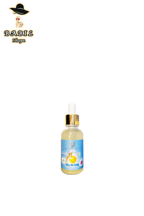 خرید آنلاین سرم مغذی لاکچری کوین (All in one) از فروشگاه-اینترنتی آرایشی و بهداشتی بابیلشاپ