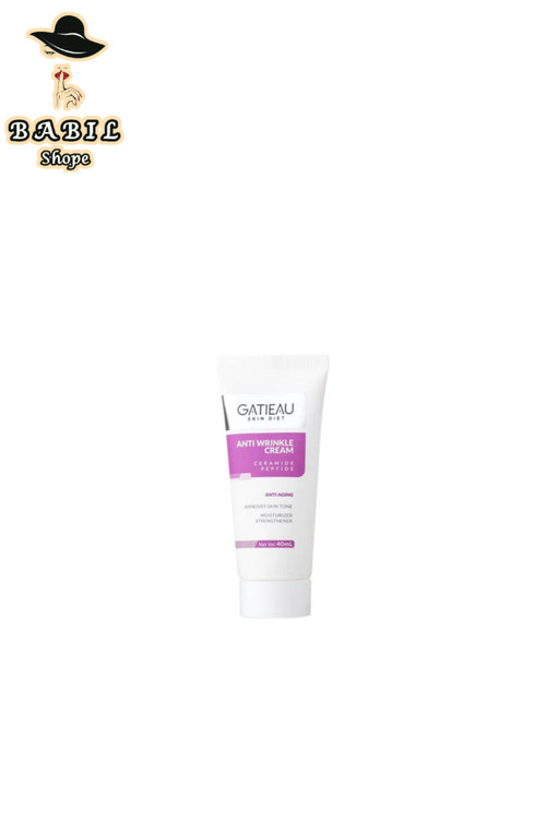 خرید آنلاین کرم ضد چین و چروک گاتیو/فروشگاه اینترنتی بابیلشاپ