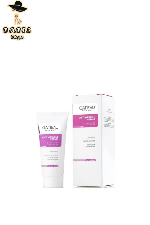خرید آنلاین/کرم ضد چین و چروک گاتیو/فروشگاه-اینترنتی بابیلشاپ