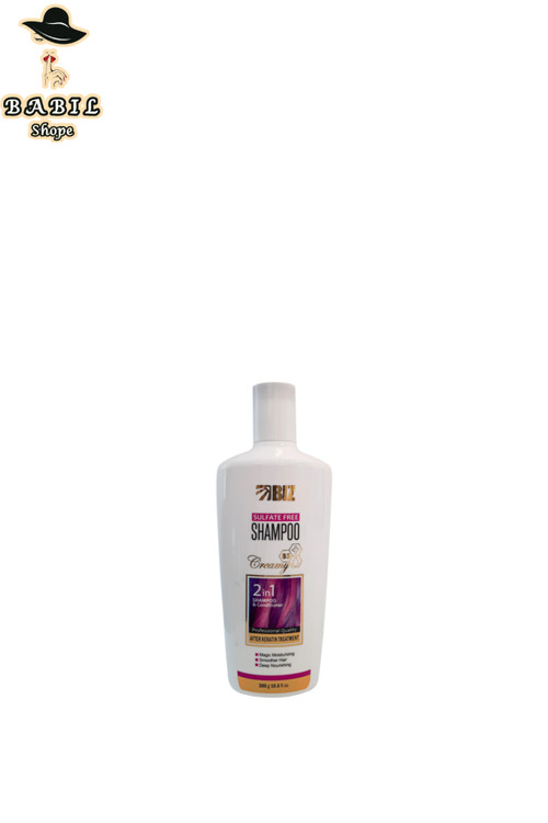 خرید آنلاین شامپو فری بیز از بابیلشاپ موهای کراتینه شده
