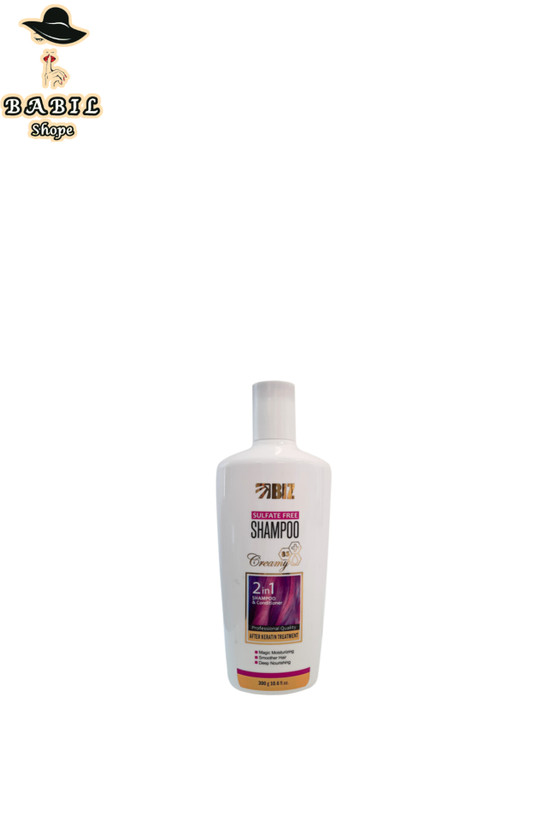 خرید آنلاین شامپو فری بیز از بابیلشاپ موهای کراتینه شده