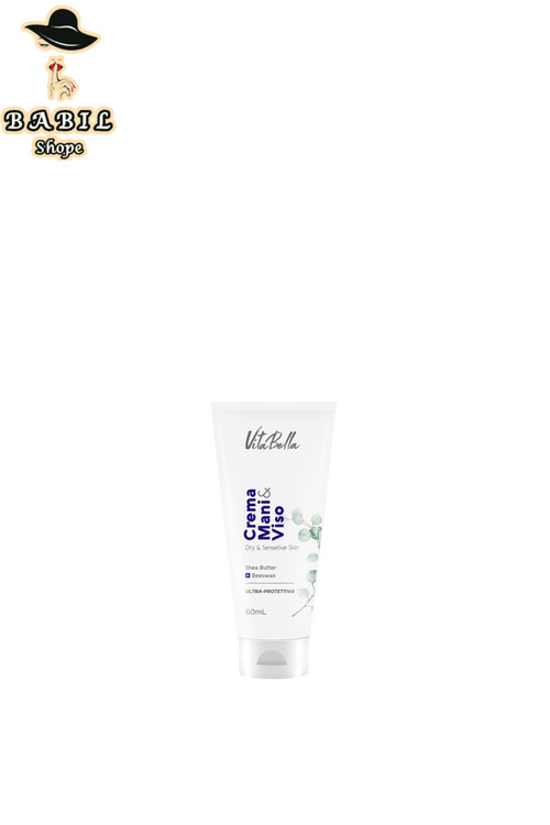 خرید آنلاین کرم مخصوص پوست خشک-ویتابلا از آرایشی و بهداشتی بابیلشاپ