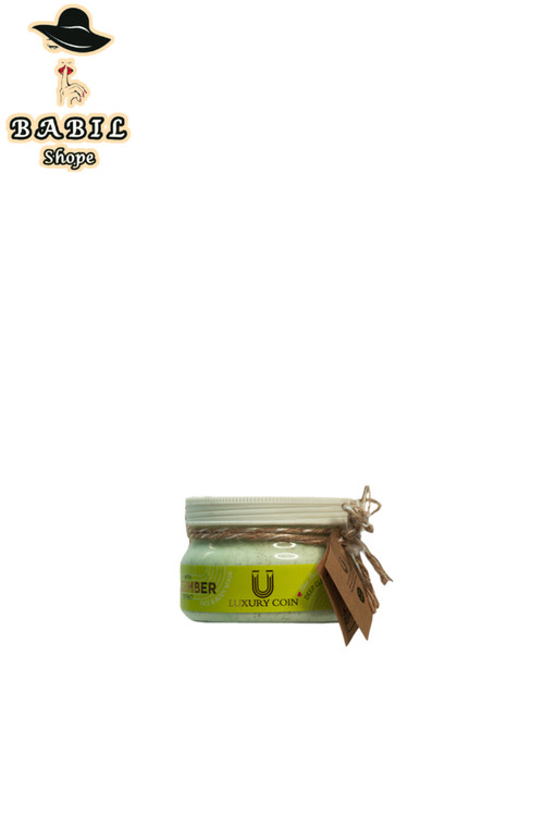 خرید آنلاین اسکراب لاکچری کوین از فروشگاه اینترنتی بابیلشاپ