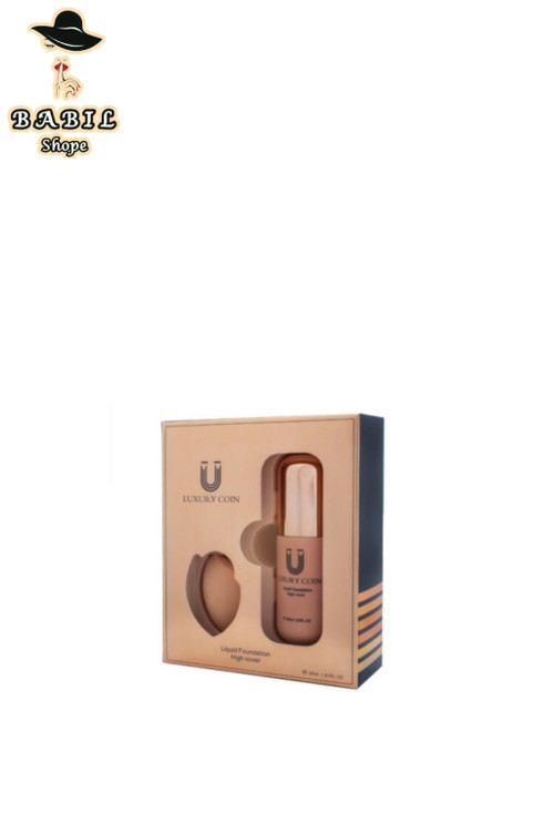 خرید آنلاین کرم پودر لاکچری کوین از بابیلشاپ