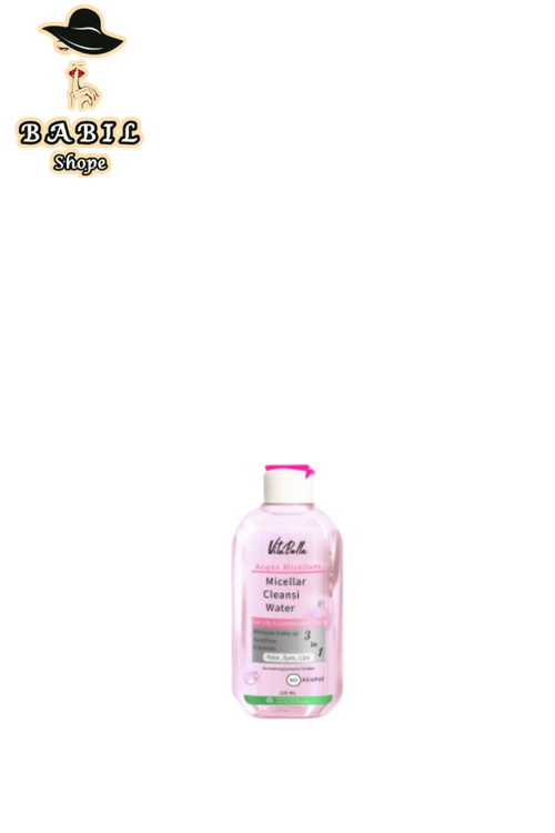 خرید آنلاین میسلار واتر مخصوص پوست چرب و مختلط از فروشگاه اینترنتی بابیل شاپ