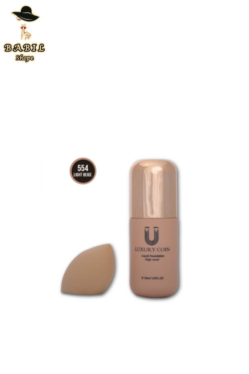 فروش و خرید آنلاین کرم پودر لاکچری کوین شماره 554 به همراه پد مخصوص از فروشگاه اینترنتی بابیلشاپ