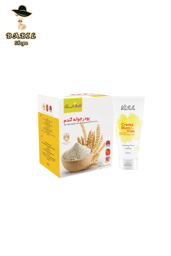 خرید و فروش آنلاین پک چاقی صورت دکتر بیز از فروشگاه اینترنتی بابیلشاپ