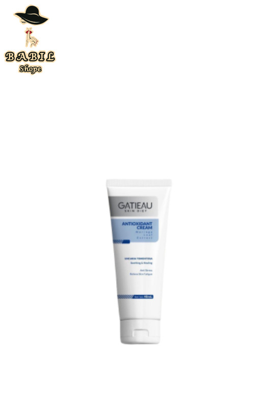 خرید آنلاین کرم آنتی اکسیدان گاتیو حجم ۴۰ میل از فروشگاه اینترنتی بابیل شاپ
