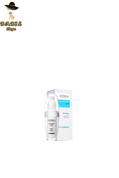 خرید آنلاین پک ضد چروک و لیفتینگ پوست گاتیو از فروشگاه اینترنتی بابیلشاپ