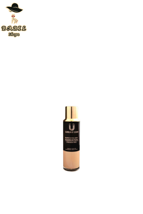 خرید آنلاین کرم پودر 511 لاکچری کوین از بابیلشاپ اصل