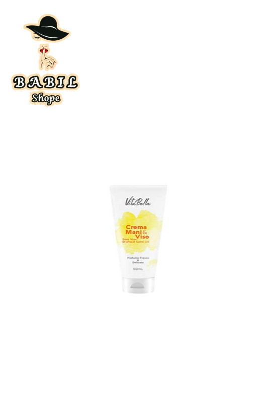 قیمت و خرید پک 50 روزه چاقی صورت دکتر بیز از فروشکاه اینترنتی بابیل شاپ