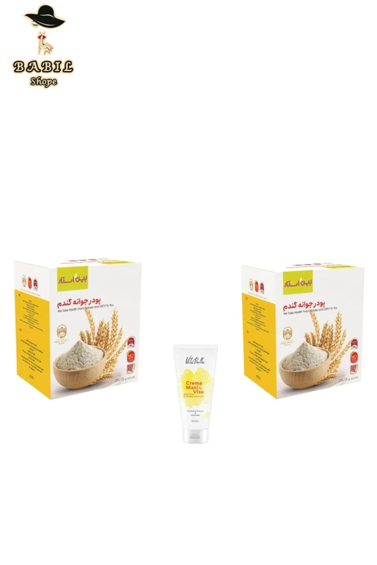 خرید و قیمت پک چاقی صورت بین استار/پودر جوانه گندم با کرم جوانه گندم ویتابلا دوره 50 روزه چاقی صورت  در فروشگاه اینترنتی بابیل‌شاپ