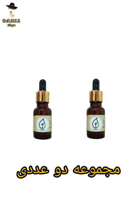مشخصات و قیمت روغن هلکسیر اصل،در فروشگاه اینترنتی بابیل شاپ