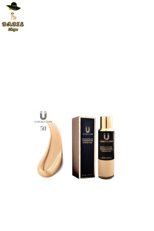 خرید اینترنتی کرم پودر لاکچری کوین اصل از فروشگاه اینترنتی بابیل شاپ