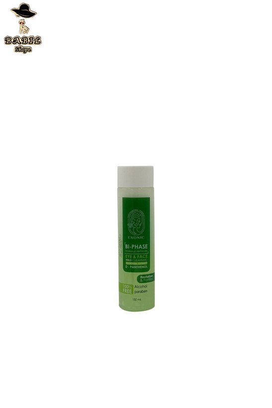 خرید آنلاین محلول پاک کننده آرایش دو فاز مناسب پوست چرب و مختلط آلوئه ورا