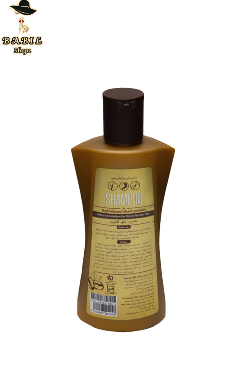 خرید آنلاین شامپو کافئین بیز از فروشگاه اینترنتی بابیلشاپ