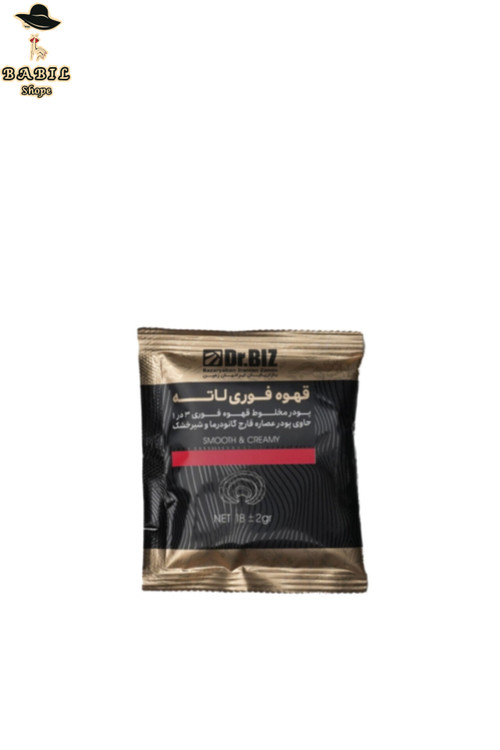 قیمت و مشخصات قهوه فوری لاته دکتر بیز اصل