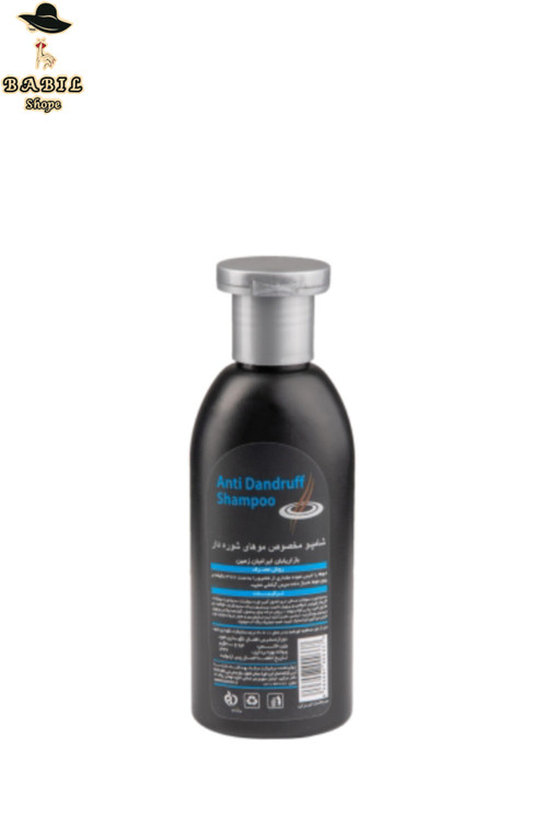 خرید قسطی شامپو ضد شوره جدید بیز از فروشگاه اینترنتی بابیلشاپ