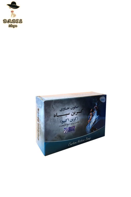خرید اینترنتی صابون کربن سیاه دکتر بیز روشن کننده قوی