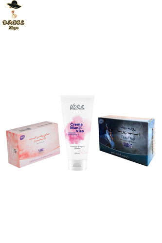 خرید و قیمت پک روشن کننده قوی پوست صورت دکتر بیز از بابیل شاپ