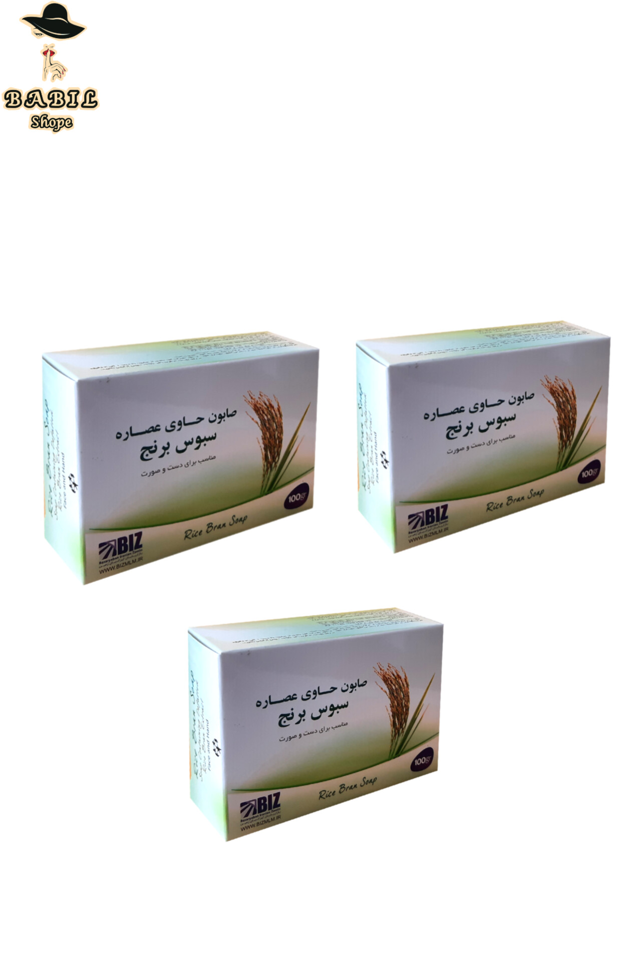 خرید و قیمت صابون دست و صورت سبوس برنج پک ۳ عددی دکتر بیز اصل