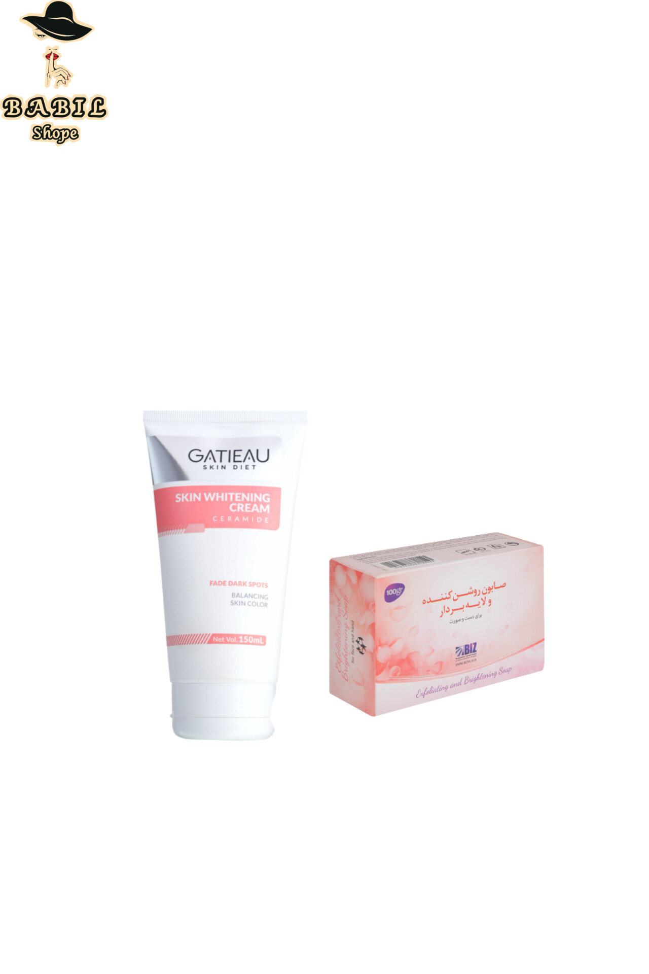 خرید اینترنتی پک سفید کننده بدن گاتیو اصل