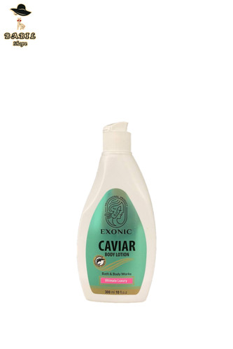 خرید آنلاین لوسیون بدن حاوی عصاره خاویار از/آرایشی و بهداشتی بابیلشاپ