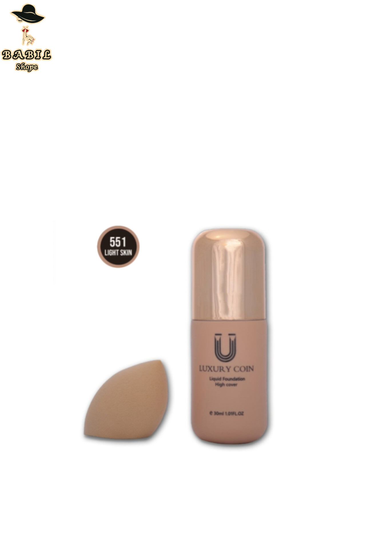 خرید اقساطی کرم پودر لاکچری کوین با اسنپ پی