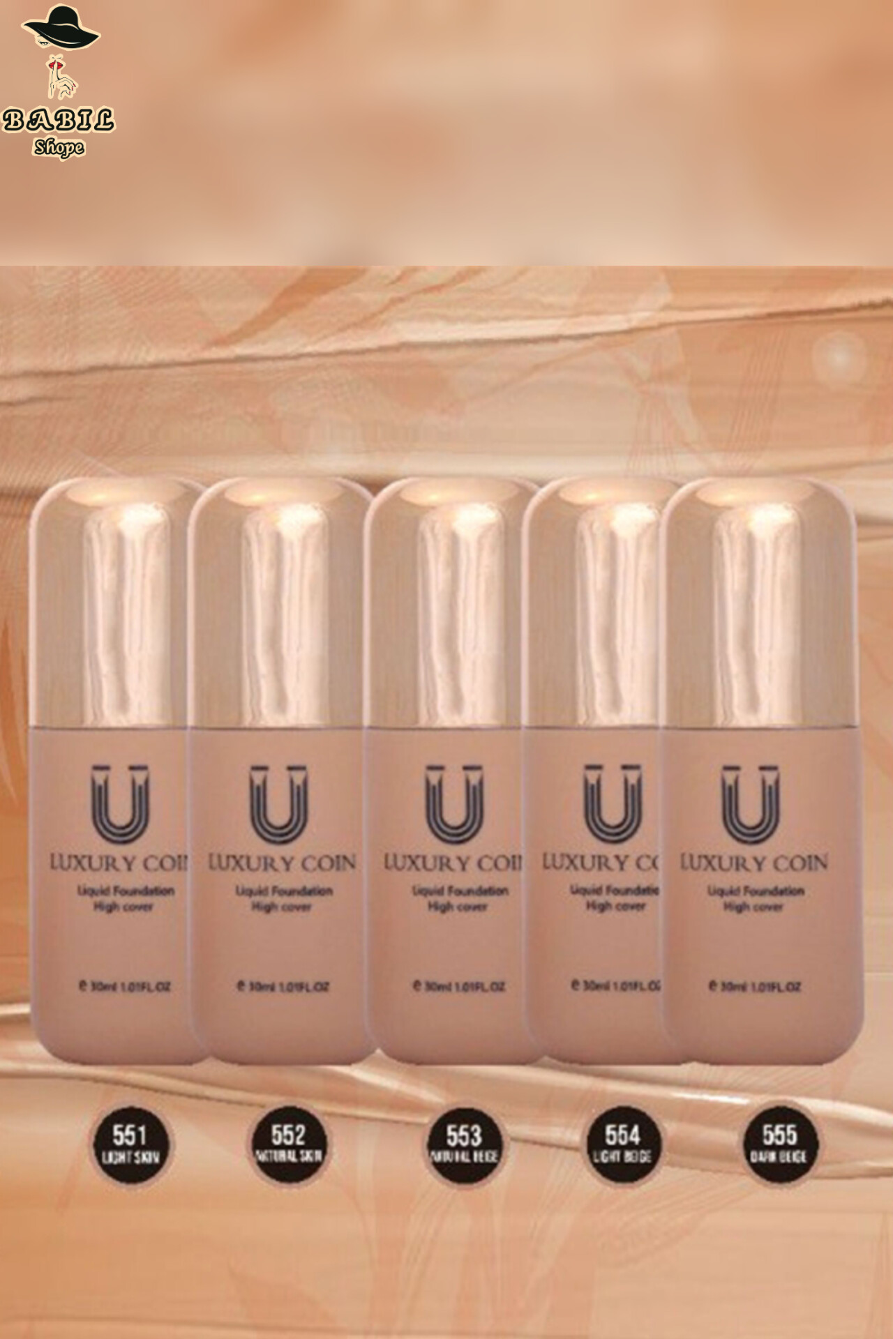 رنگ بندی و تست کرم پودر لاکچری کوین 