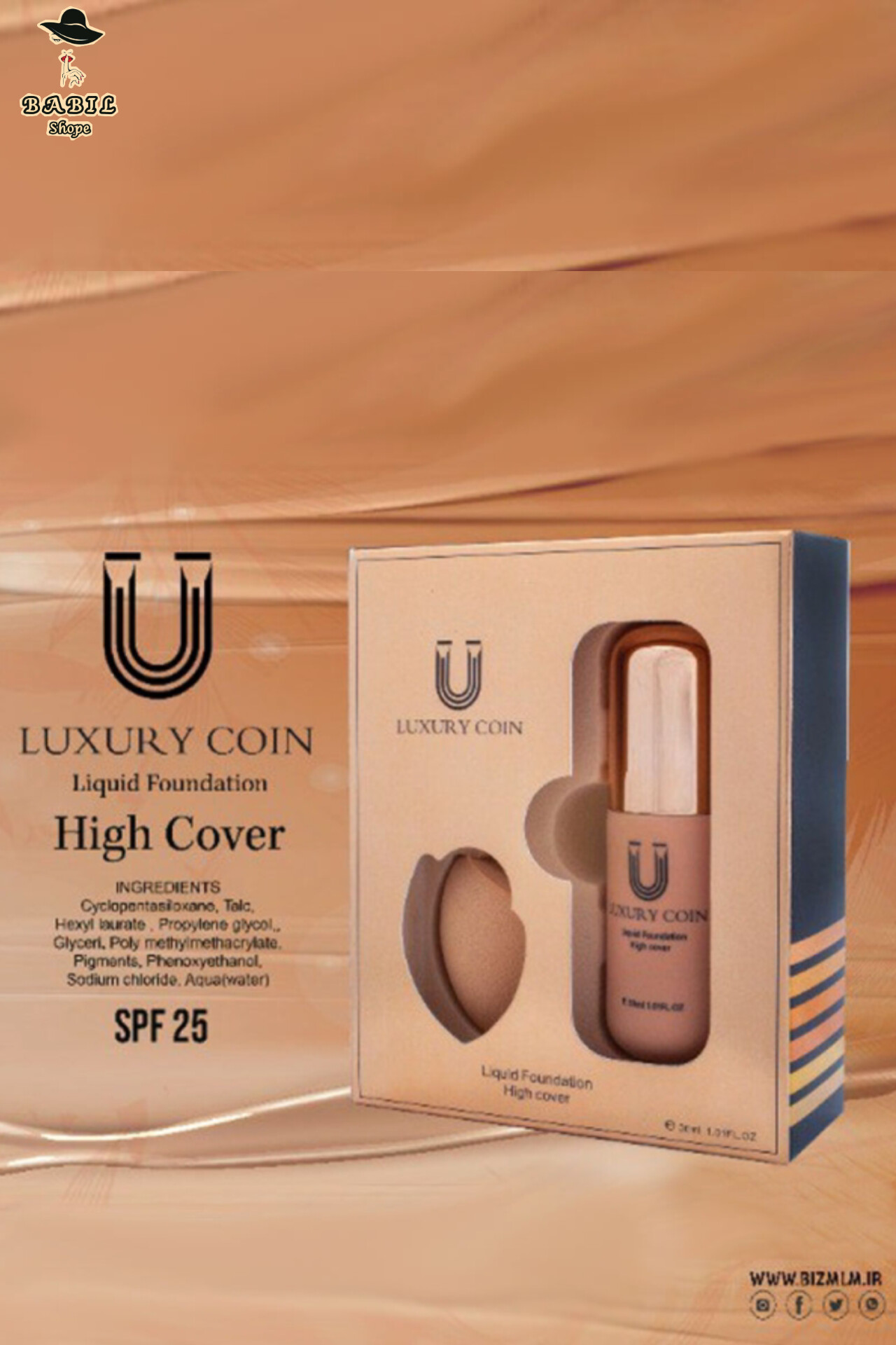 کرم پودر لاکچری کوین اصل همراه با پد مخصوص