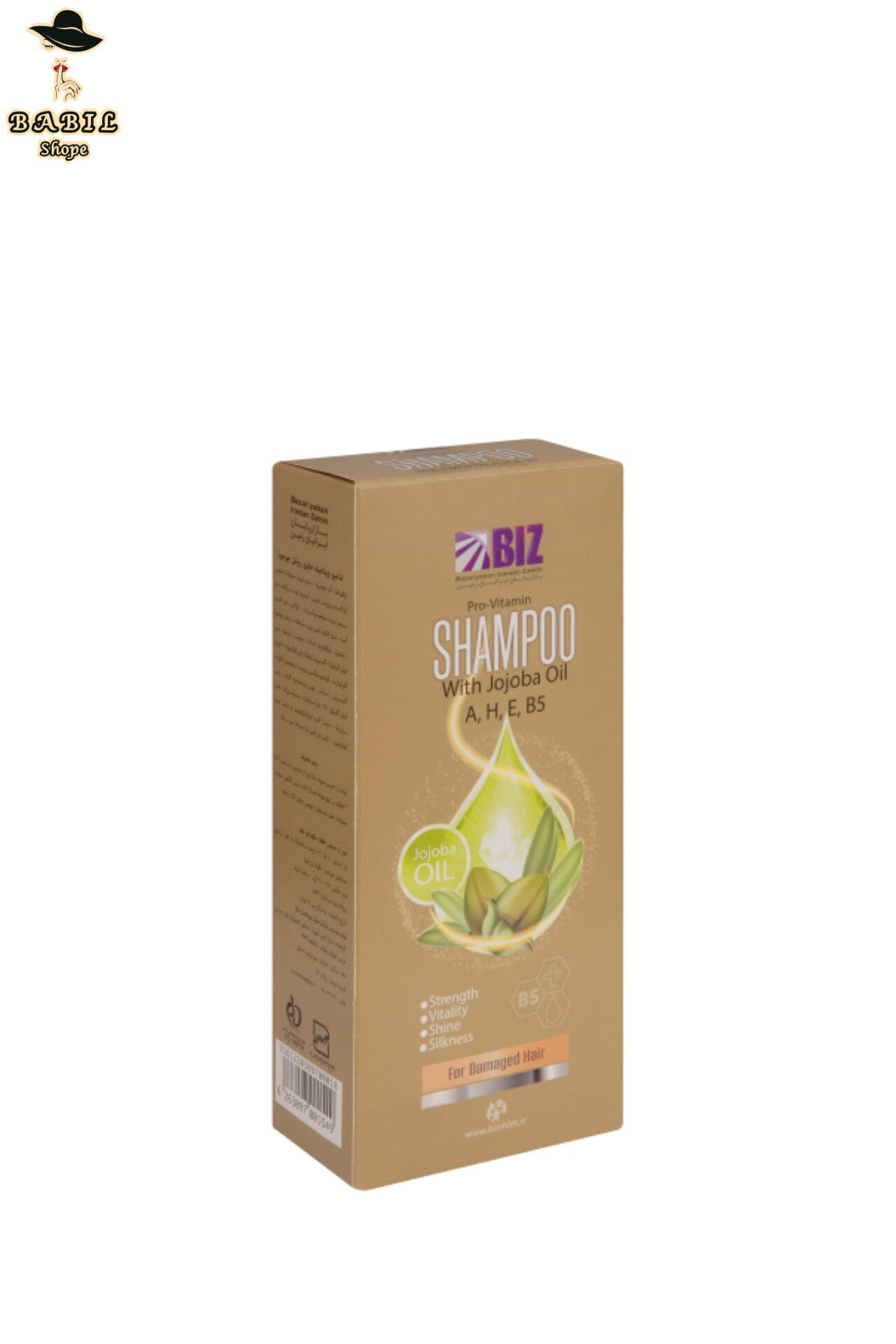 قیمت و مشخصات شامپو روغن جوجوبا بیز در آرایشی و بهداشتی بابیل‌شاپ