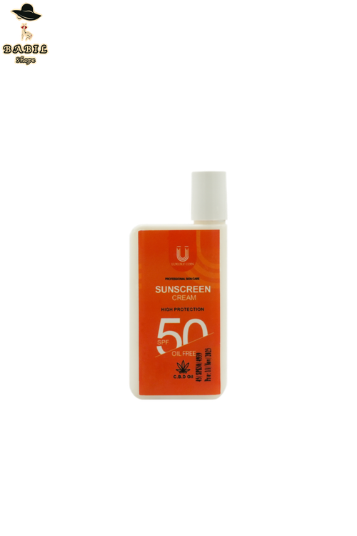 خرید آنلاین کرم ضد آفتاب جیبی لاکچری کوین اصل