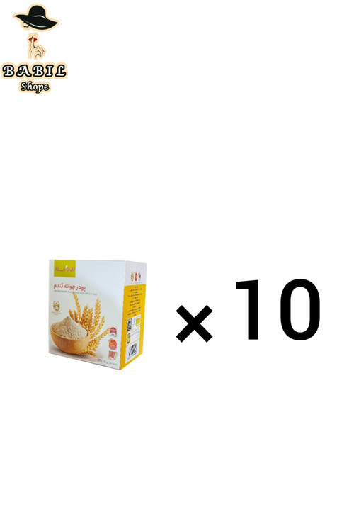 قیمت و خرید عمده پودر جوانه گندم اصل بین استار (دکتر بیز)