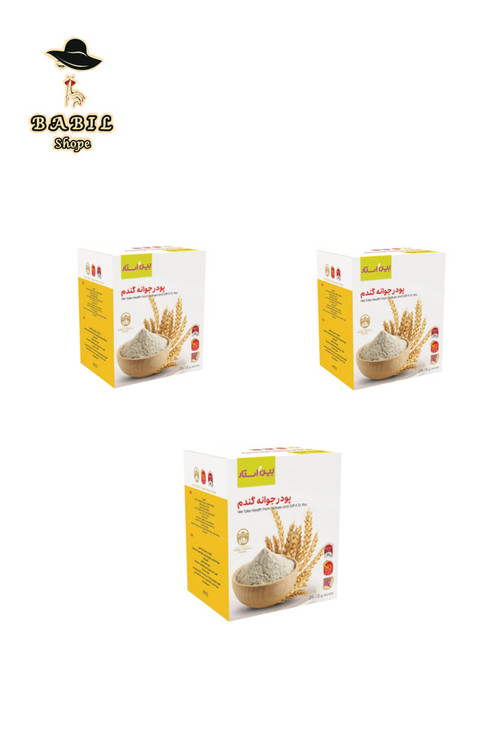 پودر جوانه گندم برای تپلی صورت و چاقی بدن فوری