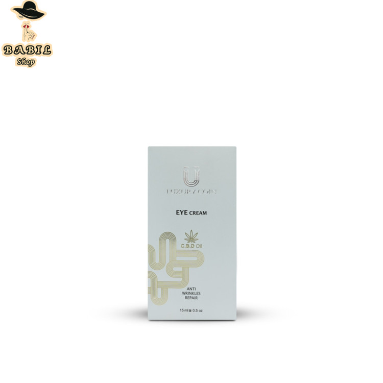 کرم دور چشم لاکچری کوین اصل
