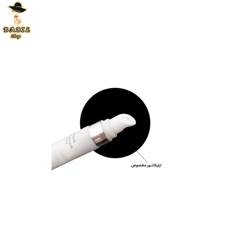 فروش آنلاین کرم دور چشم لاکچری کوین از فروشگاه اینترنتی بابیلشاپ