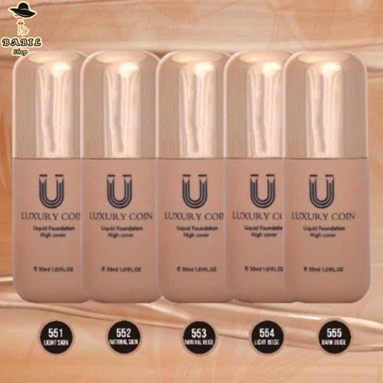 خرید انلاین کرم پودر لاکچری کوین از فروشگاه اینترنتی بابیل شاپ